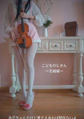 精美日产NV二线三线-全集免费动漫在线观看