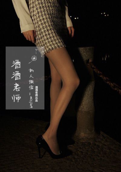 年轻的小婕子A片-手机高清韩国在线观看