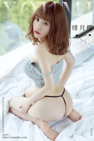 久久天天躁狠狠躁夜夜aⅤ麻豆-快播免费国语在线观看