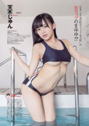 av在线网站观看网址入口-精彩花絮完整无删减版