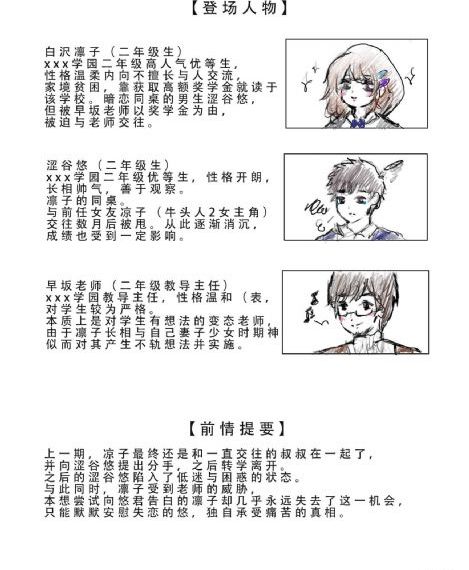 亚洲卡一卡2卡三卡4卡国色-国产字幕不卡在线观看