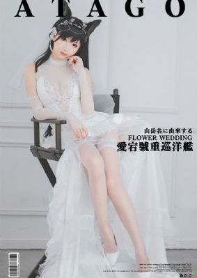 免费a级在线观看完整-午夜高清国产国语三级