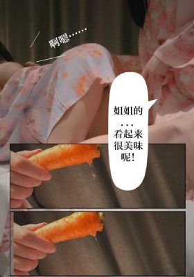 抽插丰满内射高潮视频-西瓜电影国产在线观看